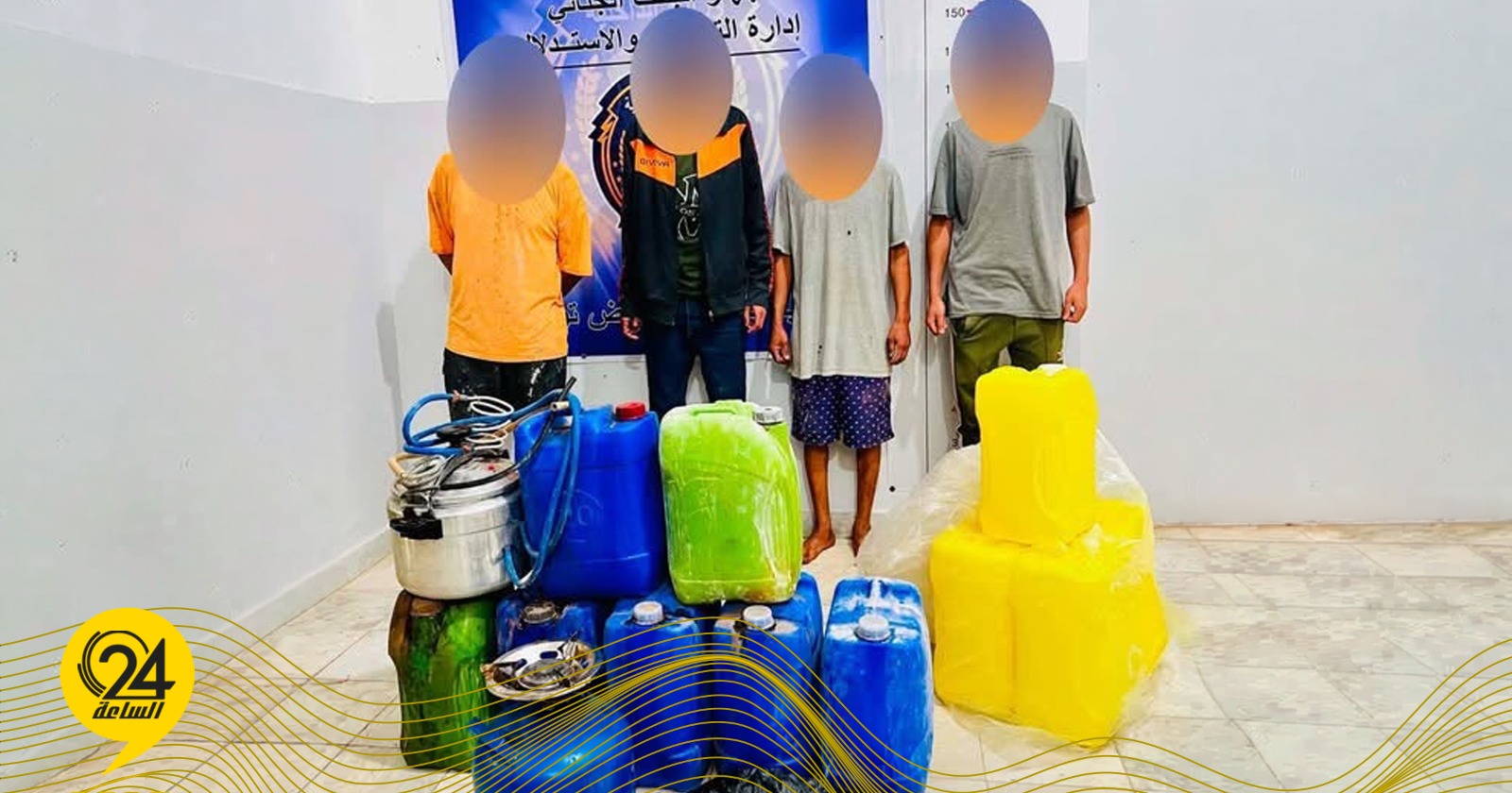 البحث الجنائي: ضبط خلية لتصنيع الخمور وتقديم خدمة 