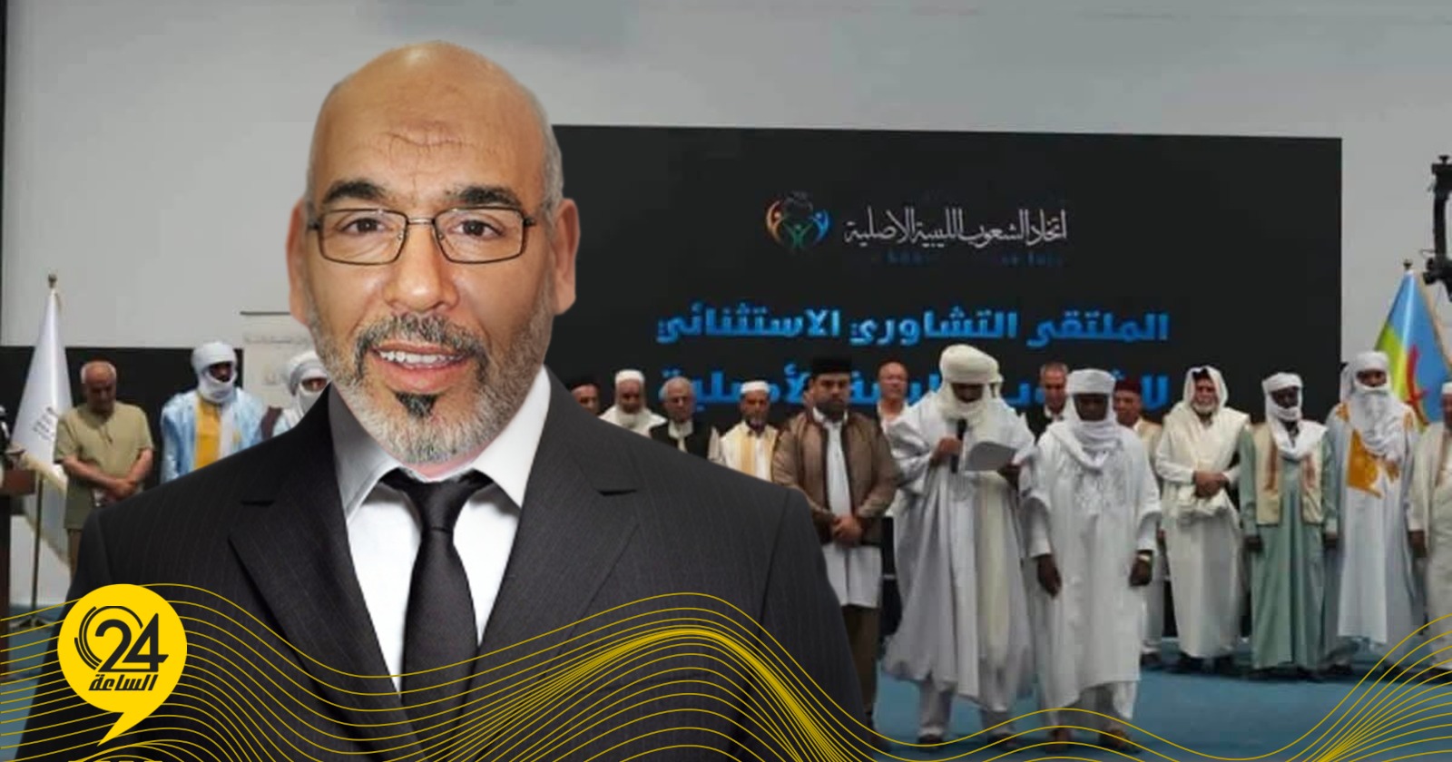 ليبيا – العكروت: تداول مقولة “الشعوب الأصلية في ليبيا” خطير ومدمر إذا قصدوها ليبيا – العكروت: تداول مقولة “الشعوب الأصلية في ليبيا” خطير ومدمر إذا قصدوها
