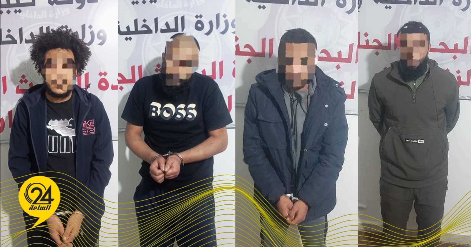 ليبيا – العثور على جثة مواطن بعد عام من اختفائه في بغداديس ليبيا – العثور على جثة مواطن بعد عام من اختفائه في بغداديس
